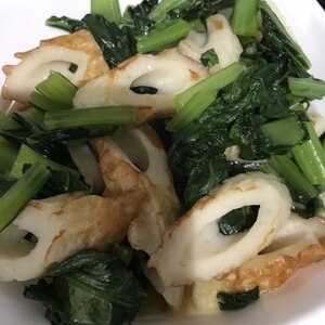 ちくわと小松菜の旨煮＋＋